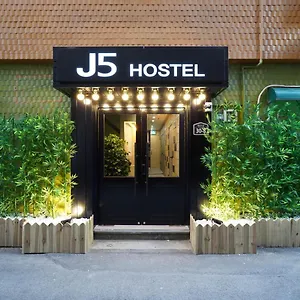  Ostello J5 Corea del Sud
